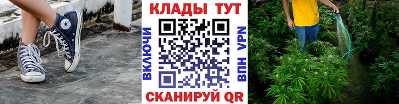 Наркошоп купить АМФЕТАМИН  Мефедрон  Гашиш  МАРИХУАНА  Кокаин  Альфа ПВП  Петров Вал
