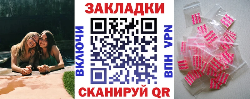Псилоцибиновые грибы Петров Вал