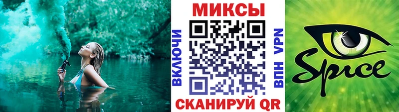 Купить  Петров Вал  БУТИРАТ оксана 