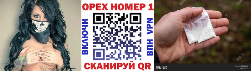 Купить  Петров Вал  Кокаин 99% 