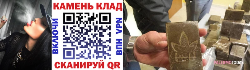 Гашиш AMNESIA HAZE  Купить  Петров Вал 