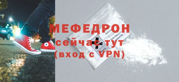 гидропоника Горно-Алтайск