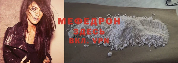 гидропоника Горно-Алтайск