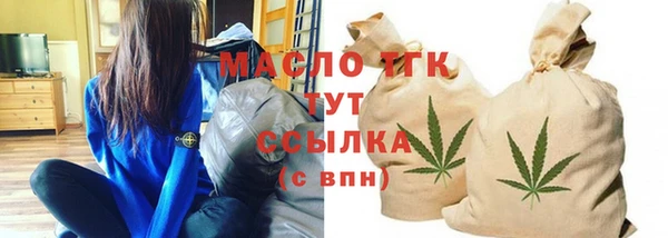 гидропоника Горно-Алтайск