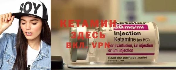 2c-b Горняк