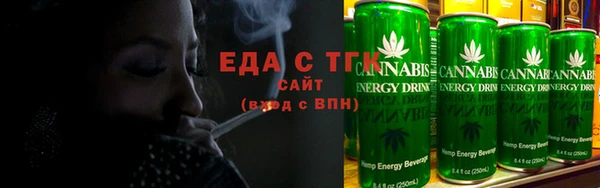 2c-b Горняк