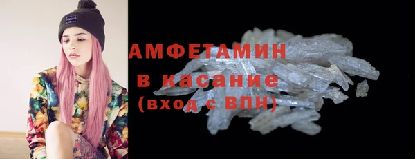 гидропоника Горно-Алтайск