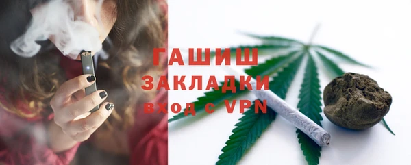 скорость Горнозаводск