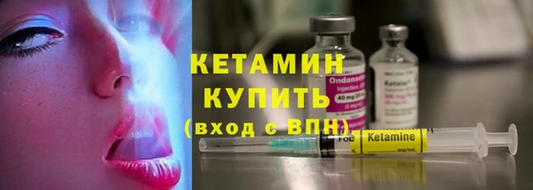 гидропоника Горно-Алтайск