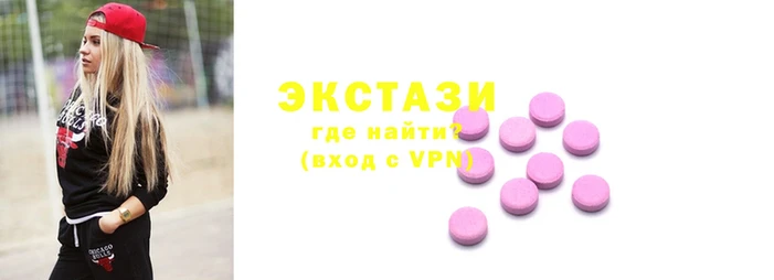2c-b Горняк
