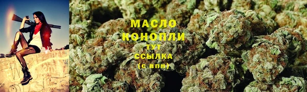 скорость Горнозаводск