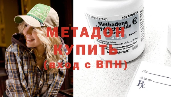2c-b Горняк