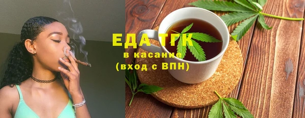скорость Горнозаводск