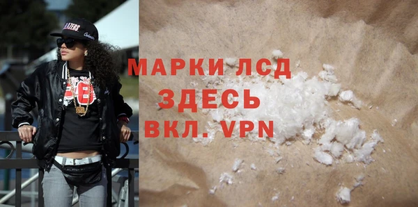 гидропоника Горно-Алтайск