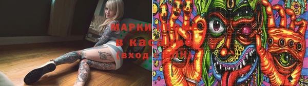 2c-b Горняк
