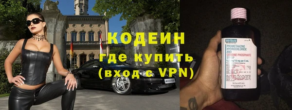 гидропоника Горно-Алтайск