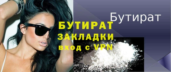 скорость Горнозаводск